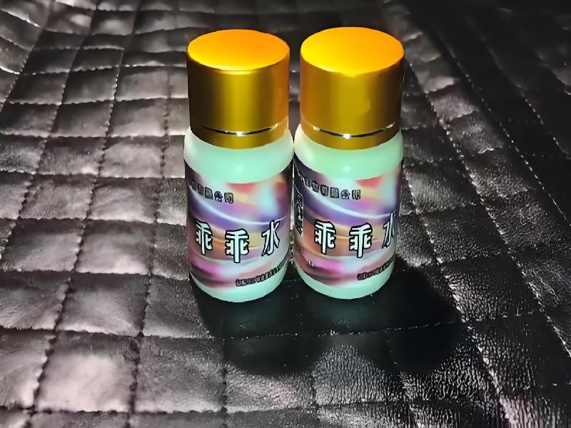 成人催药迷用品5261-brX型号